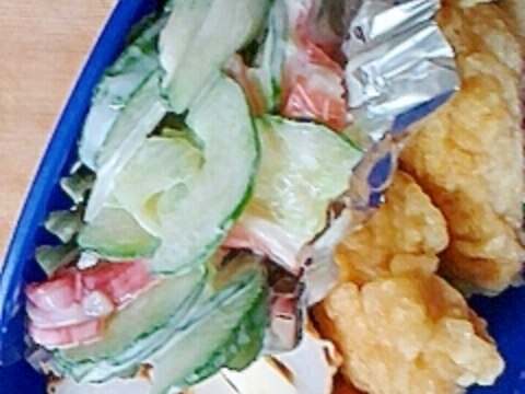 お弁当に きゅうりとカニカマのマヨネーズ和え レシピ 作り方 By おすぎ430 楽天レシピ お弁当に きゅうりとカニカマのマヨネーズ和え レシピ 作り方 By おすぎ430 楽天レシピ